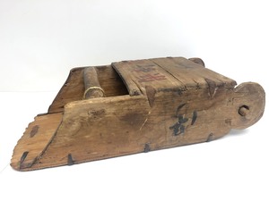 lot 242 image: Early Antique Primitive Oriental Rice or Grain Scoop