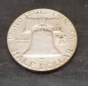 1951 FRANKLIN HALF DOLLAR