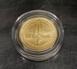1987 US GOLD & SILVER SET (.2687 TROY OZ 90% GOLD & 90% SILVER DOLLAR)