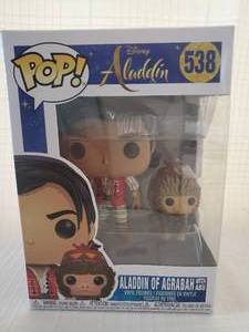 Disney Aladdin of Arabia #538