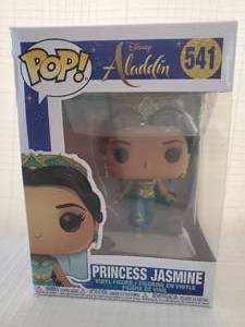Disney Aladdin Princess Jasmine #541