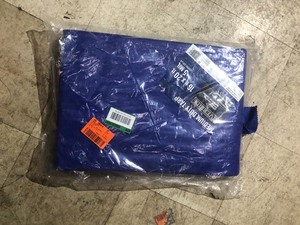 Everbilt 16 ft. x 20 ft. Blue Medium Duty Tarp