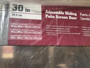 lot 11 image: Reliabilt Adjustable Sliding Patio Screen Door