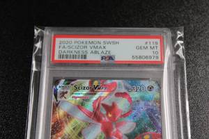 Pokemon Darkness Ablaze Scizor VMAX 119189 PSA 10