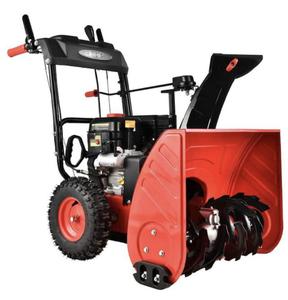 lot 20 image: POWERSMART 24 in. 2-Stage Electric Start Gas Snow Blower with LED Light