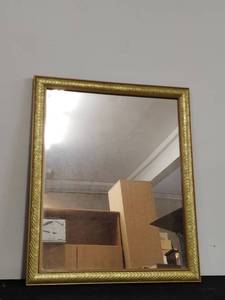 lot 79 image: Vintage Mirror
