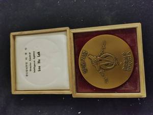 lot 109 image: Military Coin with Box