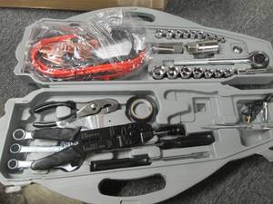 83 pc car care kit ...