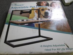 adjustable pet feeder ...