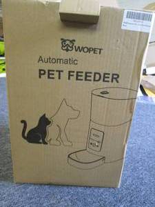 automatic pet feeder ...