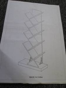 9 shelf tree bookshelf ...