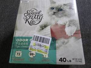 40lbs of special kitty tight clumpi...