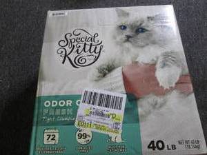 40lbs of special kitty tight clumpi...