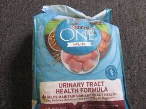 7lbs purina one plus cat food open ...