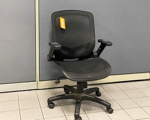 lot 5-279 image: Black Office Chair