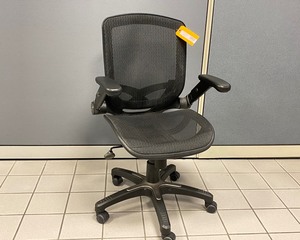lot 5-285 image: Black Office Chair