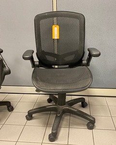 lot 5-286 image: Black Office Chair