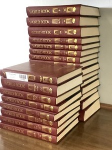 lot 2-422 image: World Book 1993