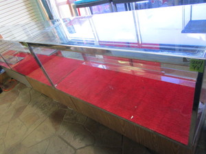 lot 204 image: Showcases
