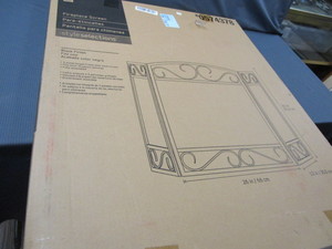 lot 32 image: Fireplace Screen
