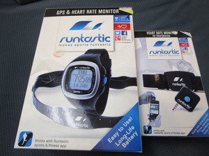 lot 96 image: Heart Monitors