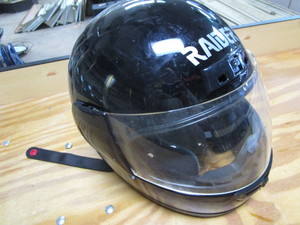 lot 259 image: Raider Helmet
