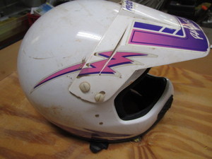 lot 260 image: Helmet