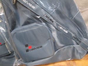 lot 278 image: New Shoulder Packs