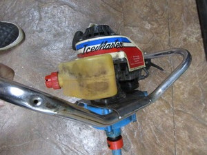 lot 282 image: Ice Auger Head