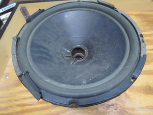 lot 286 image: JL Audio Speaker -Parts