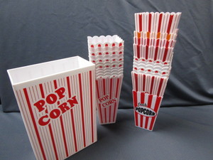 lot 470 image: Popcorn Retro Boxes