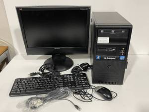 2012 Bytespeed Desktop