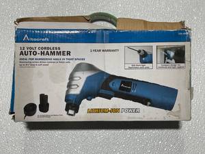 Cordless Auto Hammer