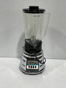 Homemade Blender Lamp