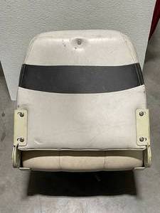 Sun Tracker Boat Seat