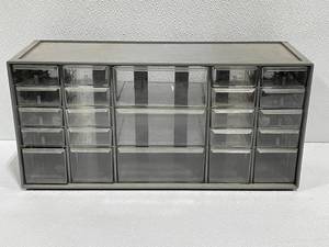 Hardware Organizer