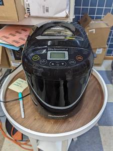lot 155 image: Elite Gourmet Maxi-Matic EBM8103B Programmable Bread Maker Machine, 3 Loaf Sizes, 19 Menu Functions