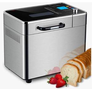 NEW Kalamera 2 LB. Bread Machine