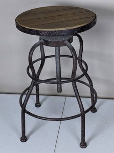 lot 114 image: Tall Metal Stool