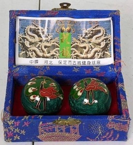 lot 169 image: Pair of Chinese Baoding Balls in Box