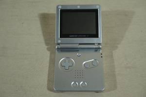 lot 269 image: Silver Nintendo Game Boy Advance SP Game System