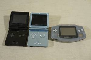 lot 270 image: Nintendo Game Boy Advance Systems