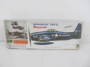 lot 48 image: HAWK Grumman F8F-2 Bearcat Carrier Fighter