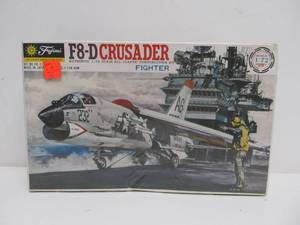 lot 95 image: FUJIMI F8-D Crusader&nbsp
