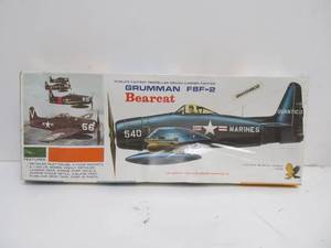 lot 117 image: Hawk Grumman F8F-2 Bearcat