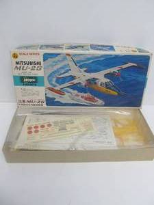lot 147 image: Hasegawa Mitsubishi MU-2S 172 Scale Series Japanese Air Self-Defense Force