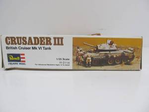 lot 140 image: Coming soon