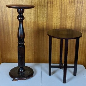Unique Set of (2) Wood Plant Stands