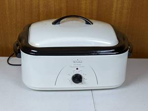 Rival 20-Quart Roaster Oven