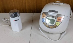 Mueller Coffee Mill and Rosewill Fuzzy Logic Rice Cooker